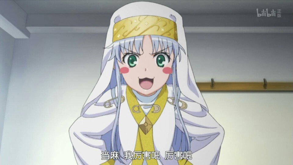 茵蒂克丝太可爱了_魔法禁书目录