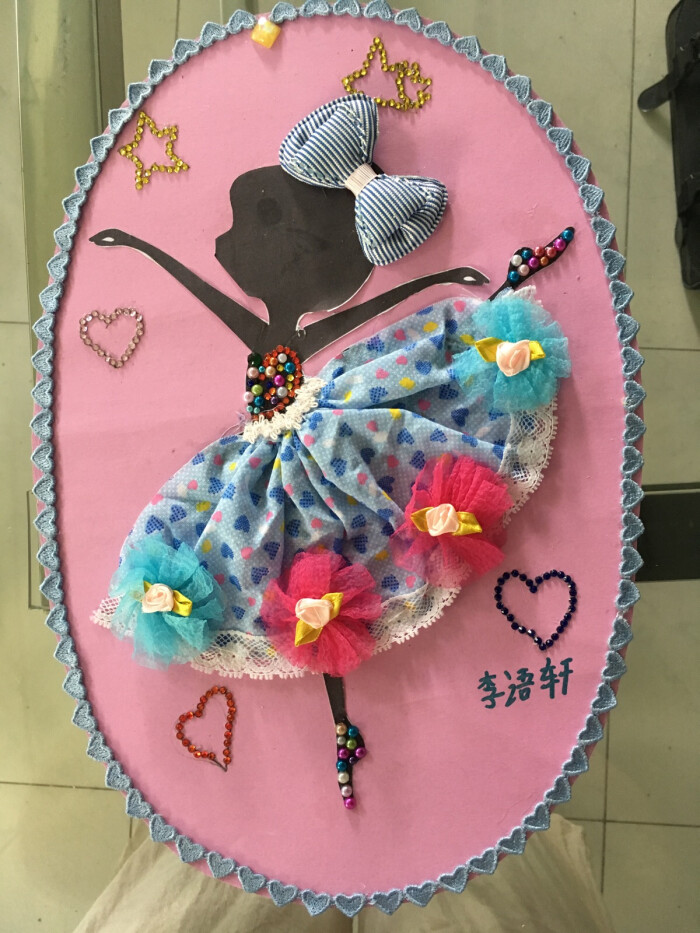 创意儿童画 创意素描 灯泡创意 学生作品 小…-