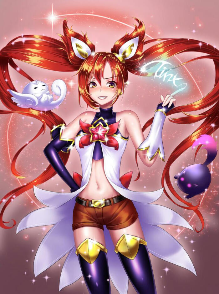 lol#英雄联盟#星光少女组#魔法少女