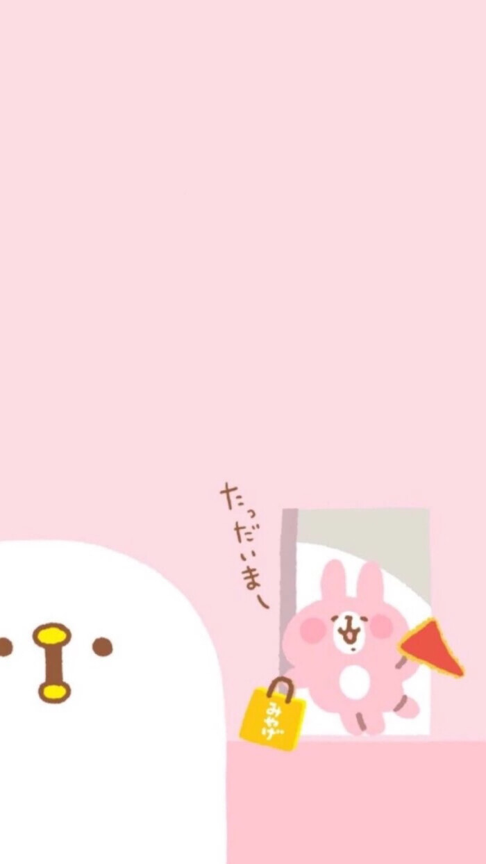 pink 粉色系 少女心 卡通 可爱 小清新 简约 森系 文艺 动漫 手绘