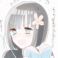 情侣 头像 二次元 少女少年看书