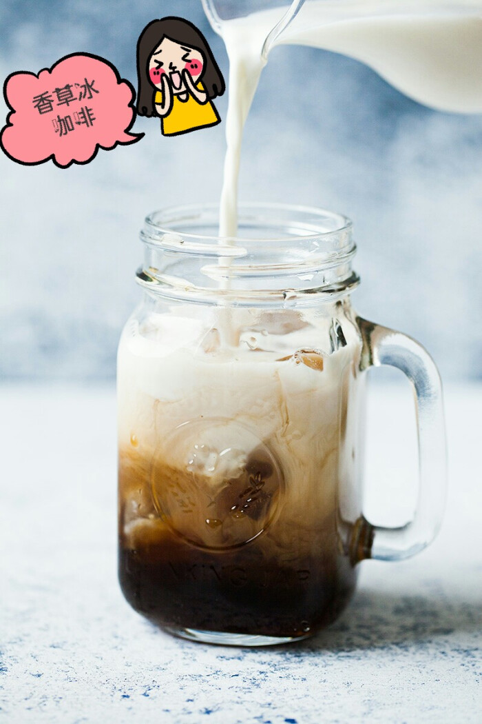 香草冰咖啡