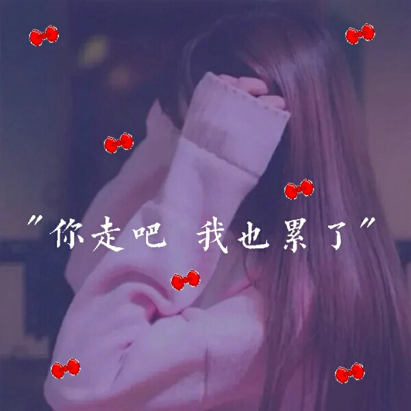 装饰女头像,壁纸.说说配图.背景图.