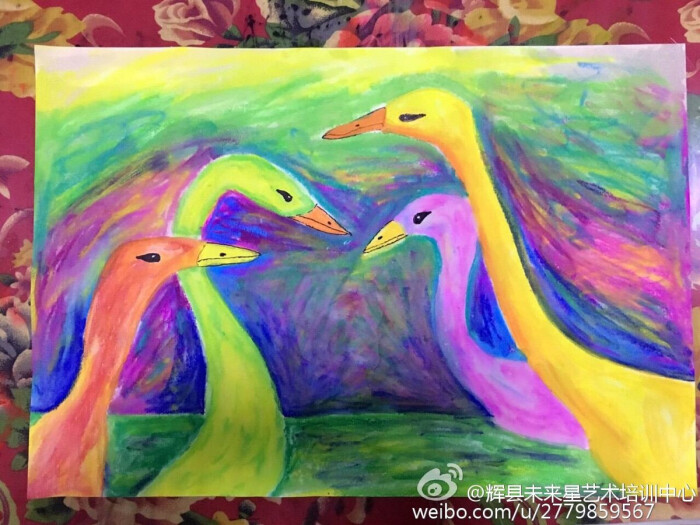 炫彩棒作品【鸭子】儿童创意绘画