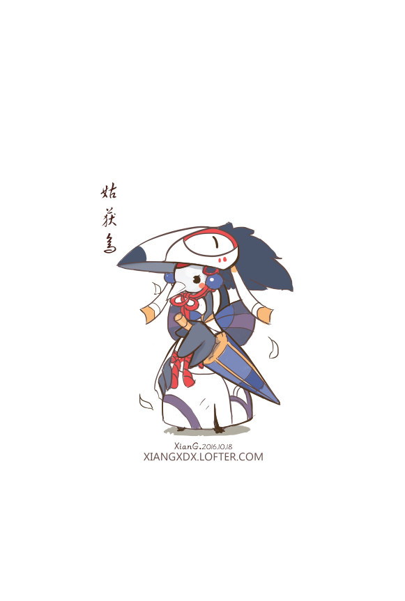 78 阴阳师~78q版
