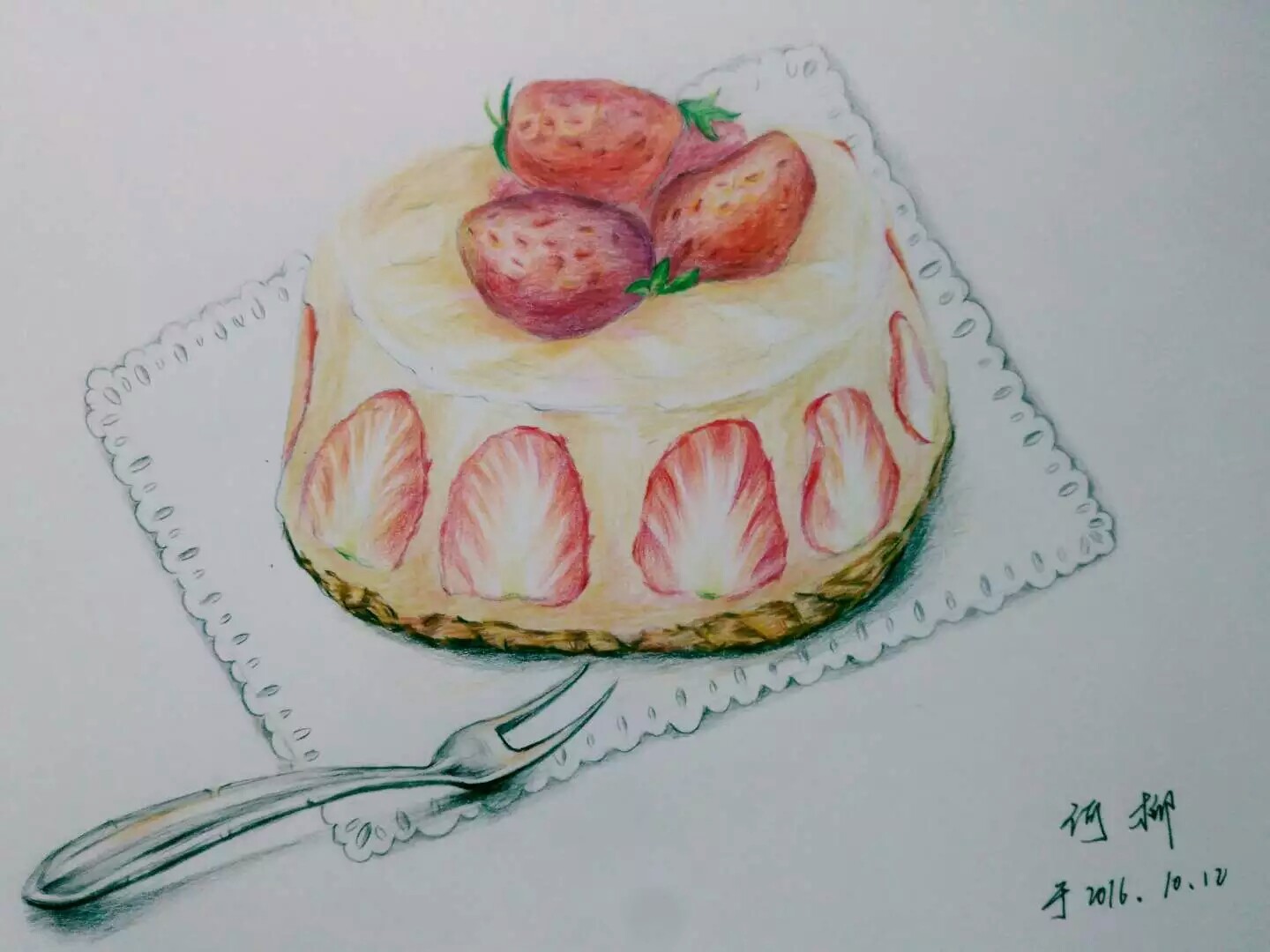 彩铅草莓蛋糕