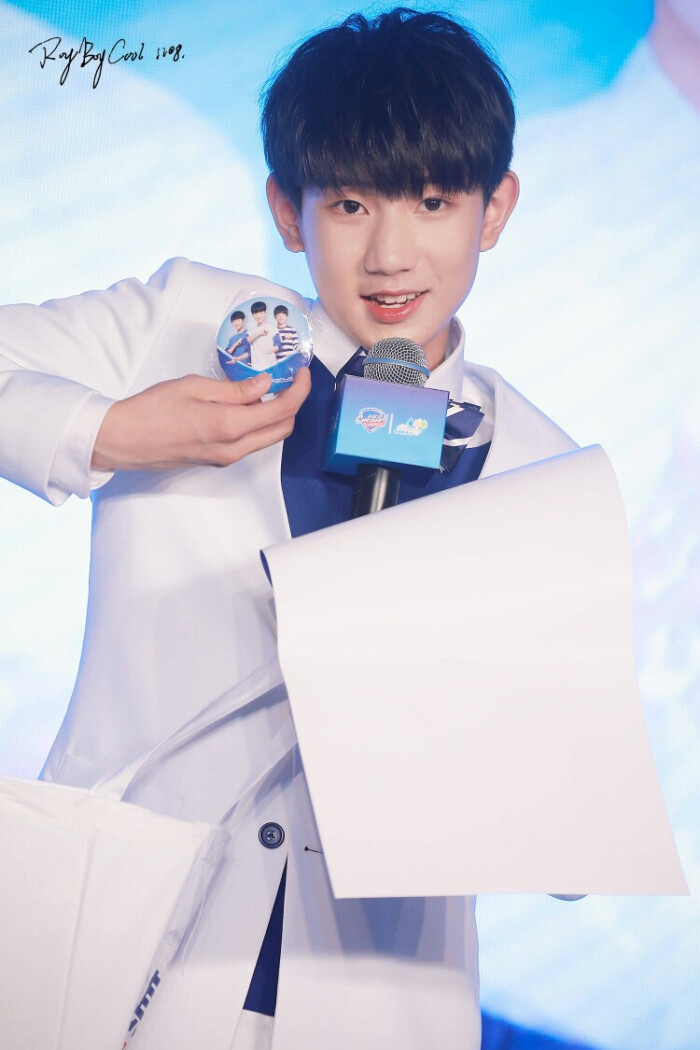 王源 #tfboys 舒肤佳全球洗手日盛典发布会 高清 可爱