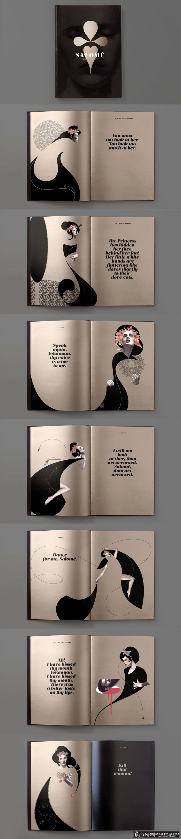 创意画册设计 时尚画册封面设计 大气画册设计 精美画册设计 创意插画