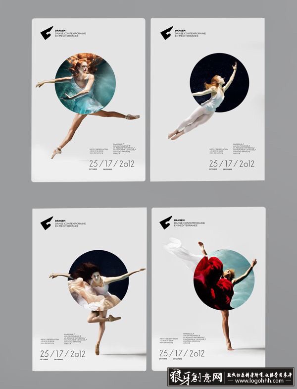 舞女模特元素创意海报设 时尚海报 简约广告设计 高档海报宣传单