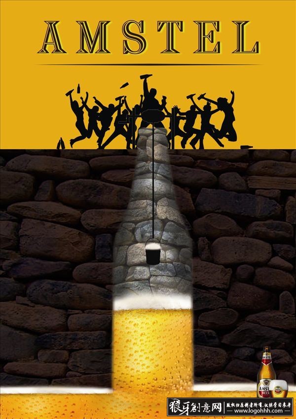 黄色色彩创意啤酒广告设计 泥砖元素啤酒海报设计案例分享