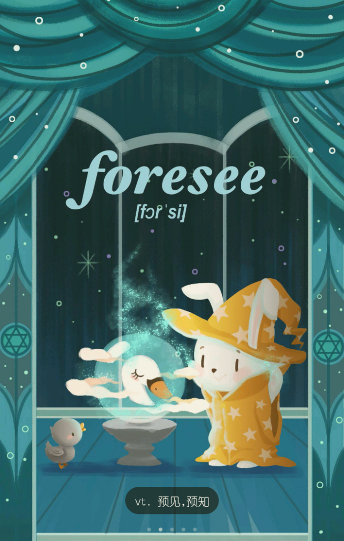 foresee预见