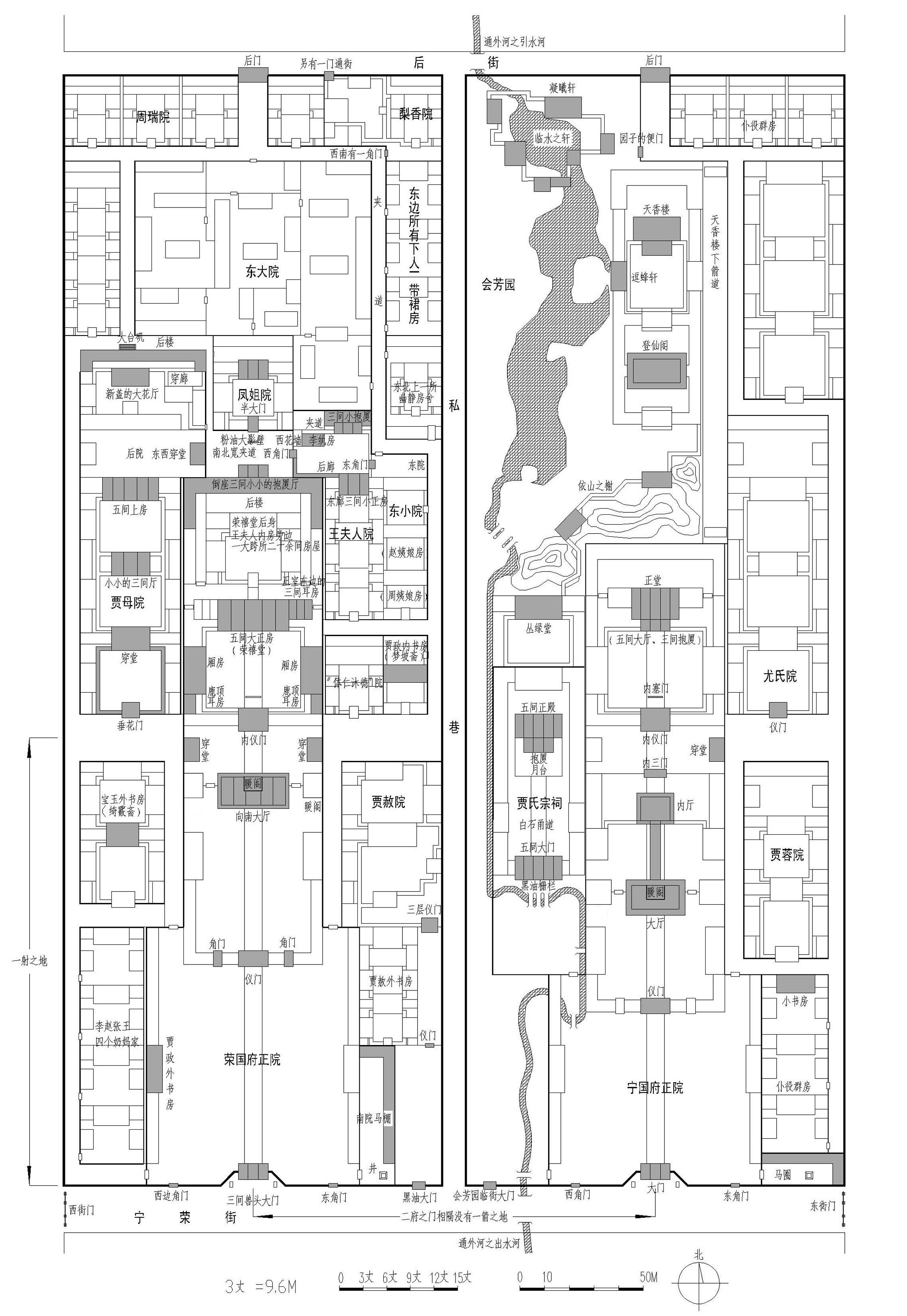 红楼梦大观园始建前后之示意大图