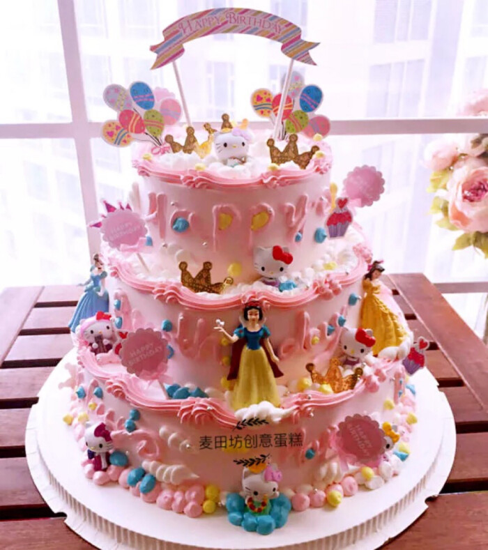 白雪公主hellokity儿童主题,百日宴蛋糕