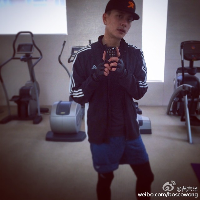 黄宗泽好帅男神头像表情 帅比