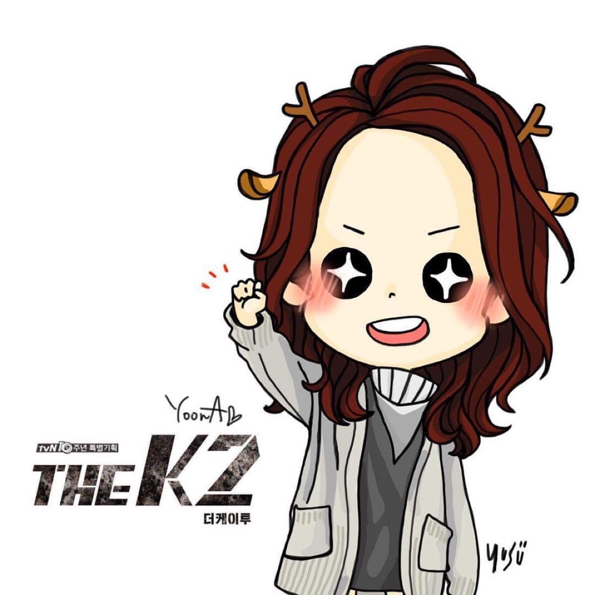 the k2# #池昌旭# #林允儿# #韩国tvn