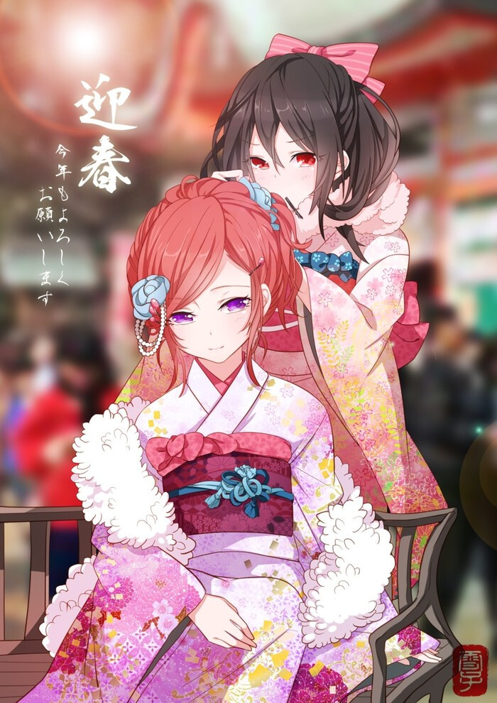 二次元 古风 少女