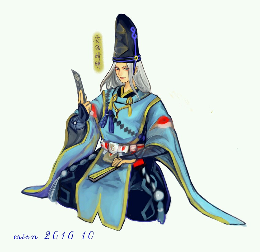 阴阳师#晴明