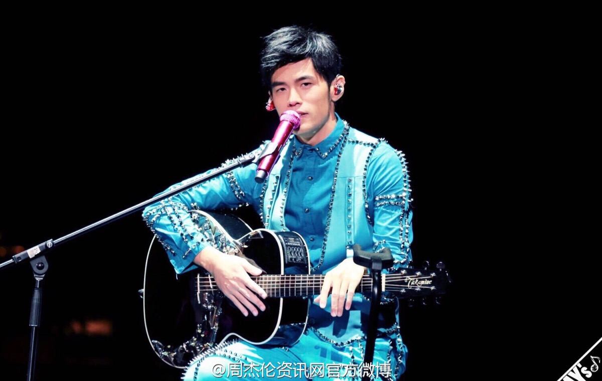 周杰伦 演唱会 蓝色 小公举