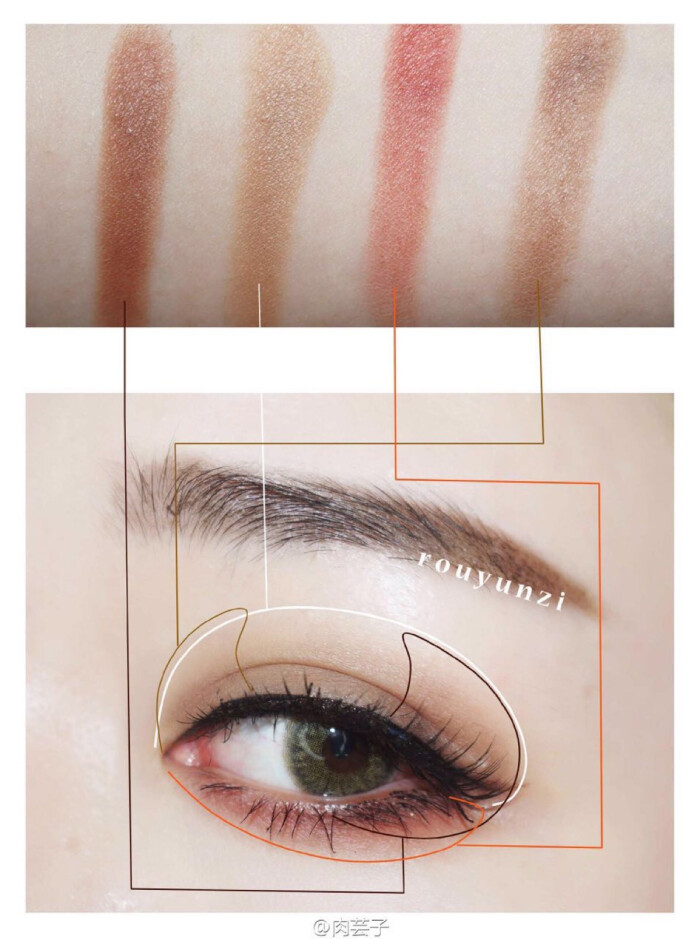 香奈儿268眼影-堆糖,美好生活研究所