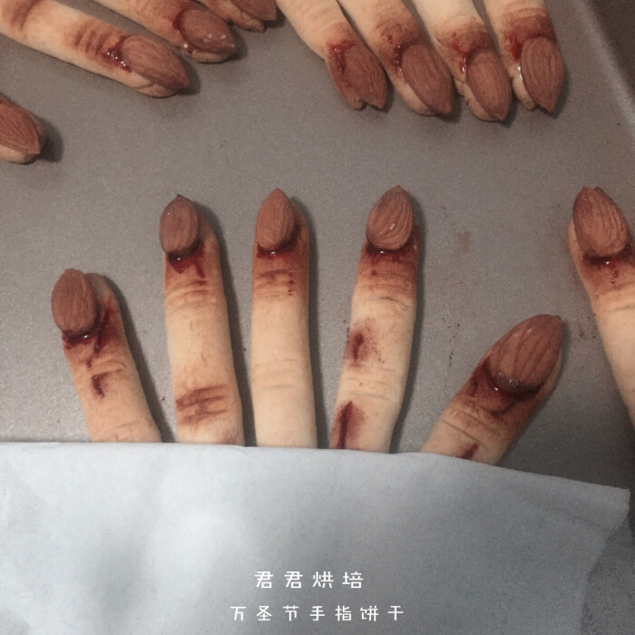 万圣节 甜品 手指饼干 手指 女巫手指 恐怖 血浆 眼珠 仿真 糯米圆子