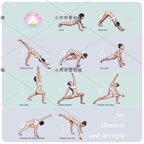 瑜伽动作图片健身运动体育锻炼yoga海报挂画背景矢量设计素材ai88