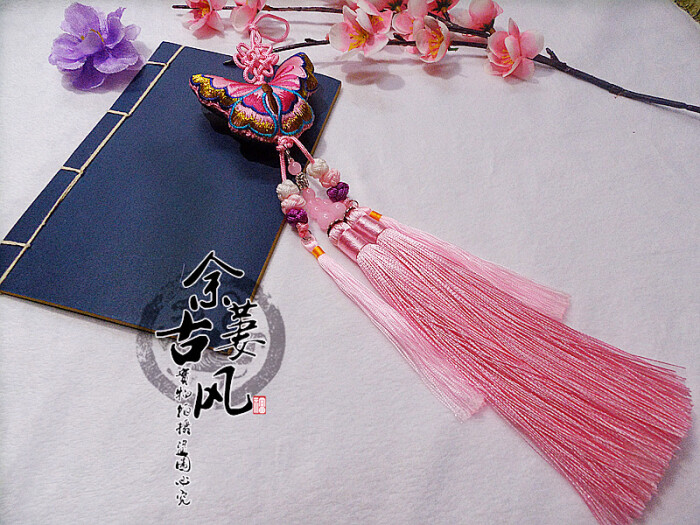 定制【余萋古风】古风cos道具古装汉服配饰腰饰香包挂饰流苏配件剑穗