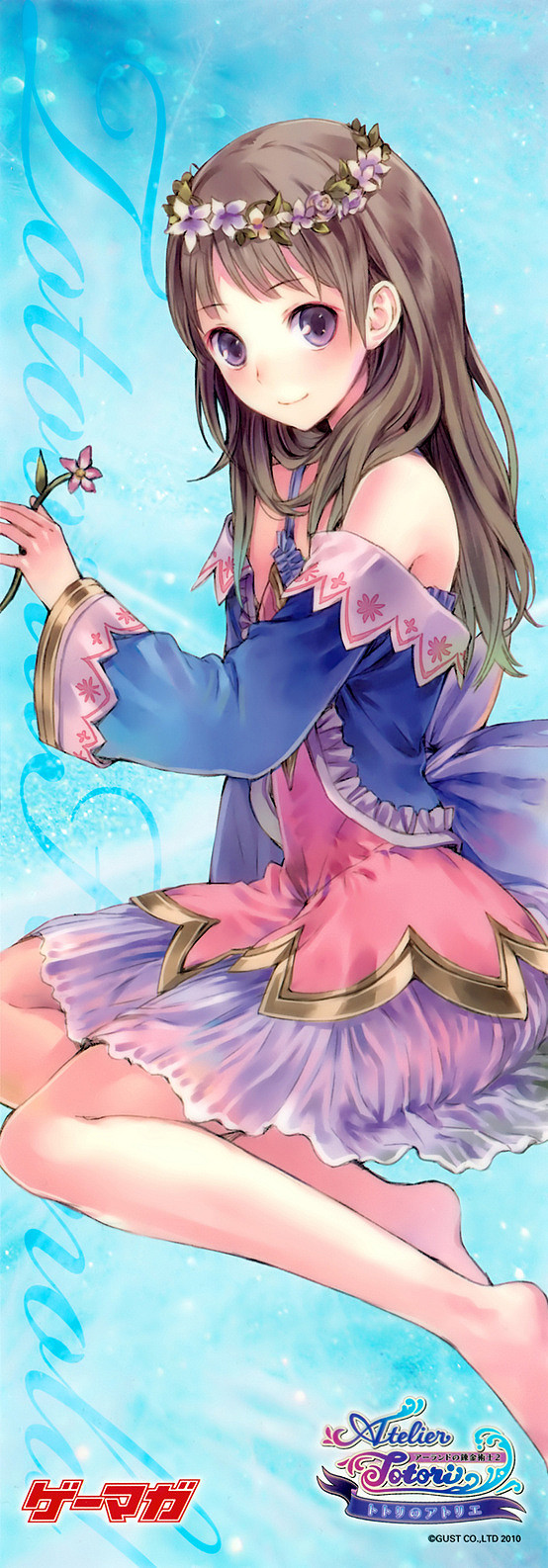 二次元女生#头像#壁纸