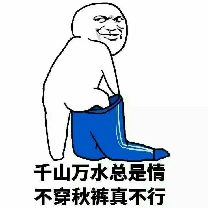 查看源网页