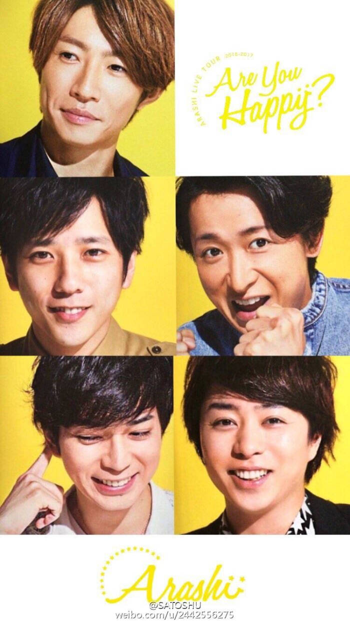 arashi