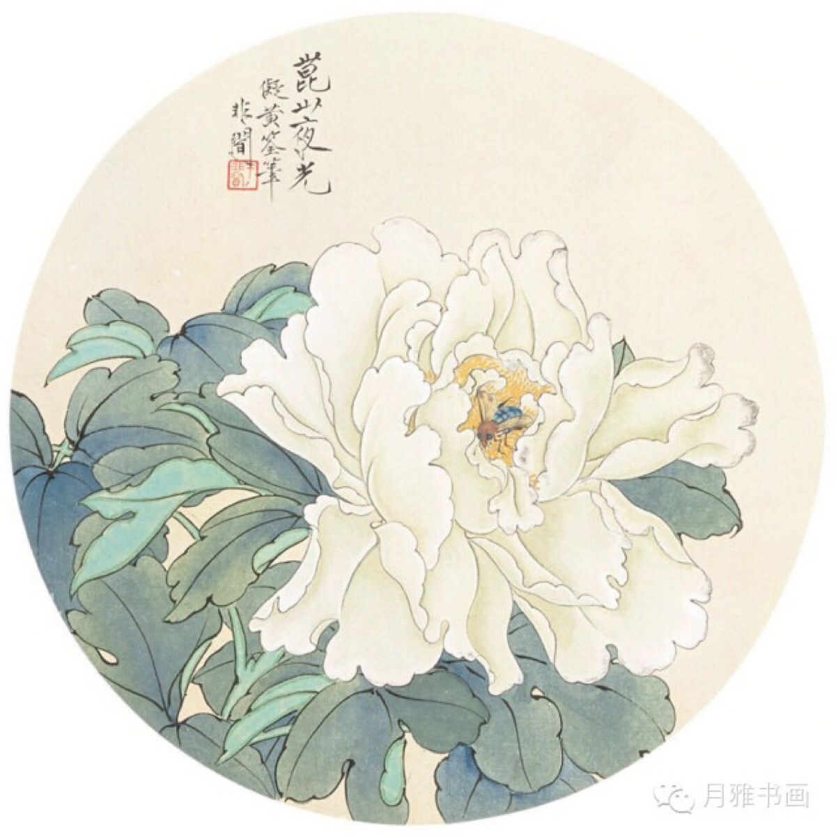 于非暗是近现代中国画史上致力于工笔花鸟画研究与创作,并有着重要