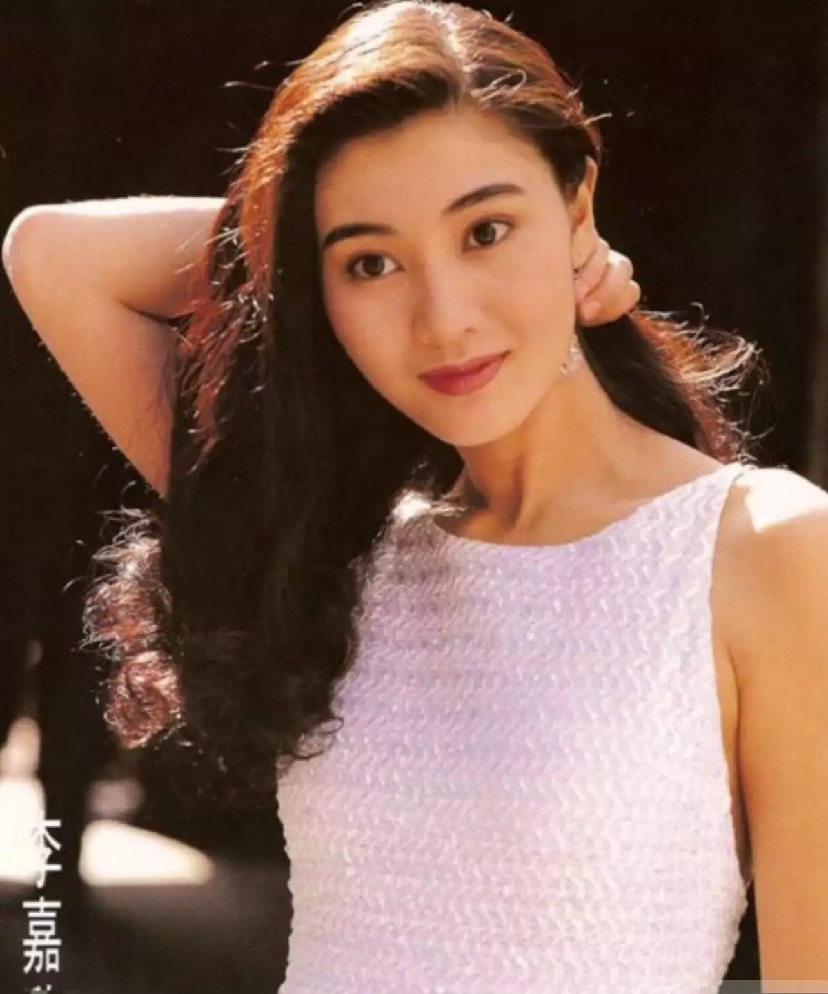 李嘉欣 