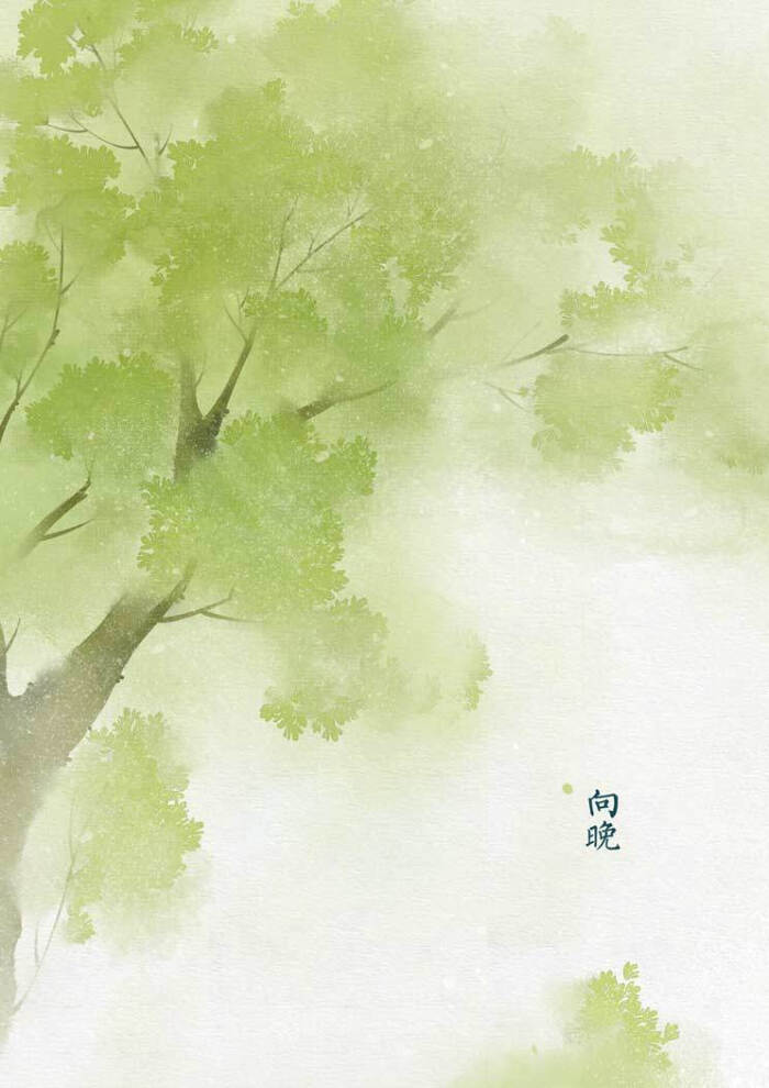 〔 古风水彩素材 〕作者" 乐兮 °