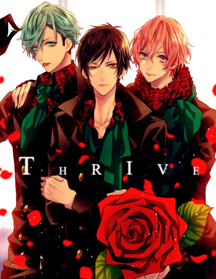 b-project thrive 金城刚士阿修悠太爱染健十