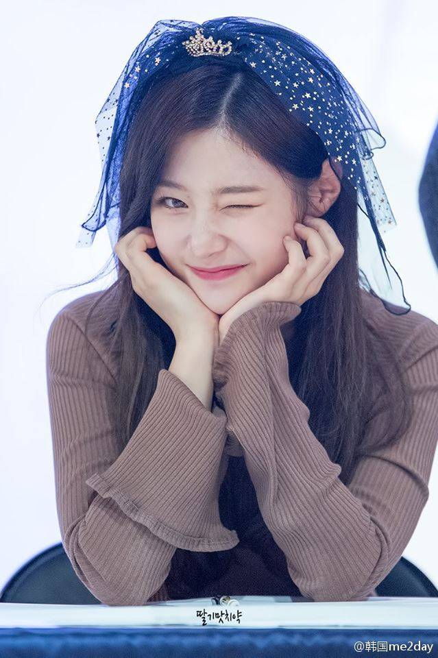 ioi produce101林娜荣、金请夏、金世正…-堆糖