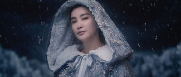 钟馗伏魔:雪妖魔灵雪晴 李冰冰