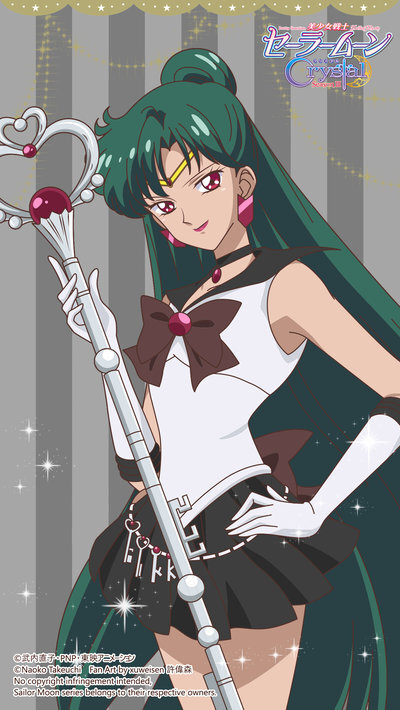 美少女战士 [冥王雪奈]