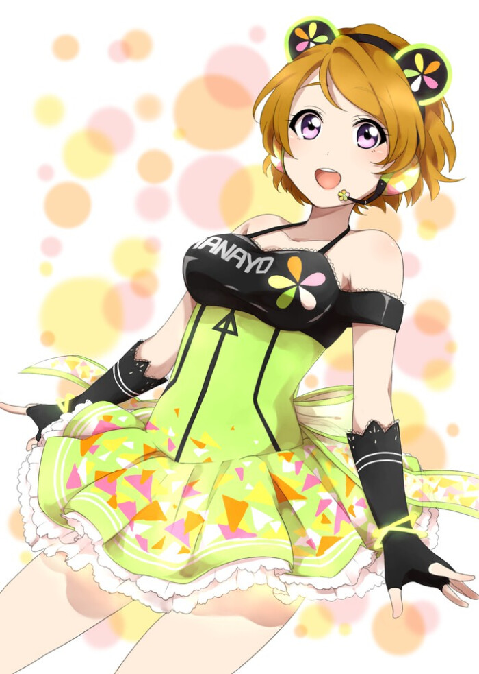 lovelive 小泉花阳