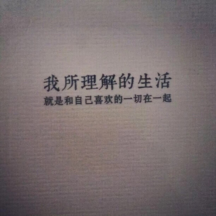 文字 留在记忆里的台词 主推经典电影台词台词 句子 电影 经典 文字