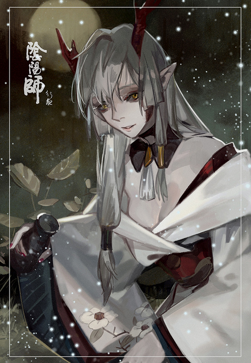 阴阳师②~#阴阳师#茨木#*性转注意罗生门之鬼