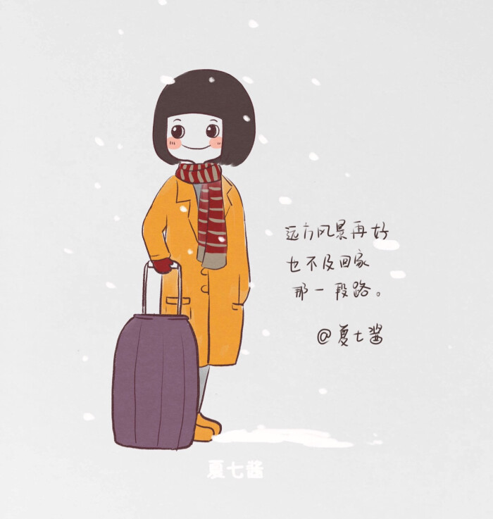 清新 古风 可爱 手绘 卡通 动漫 二次元 萌系 背影 清新 闺蜜头像