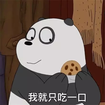 we bare bears(咱们裸熊/熊熊三贱客/咱好熊弟 )13