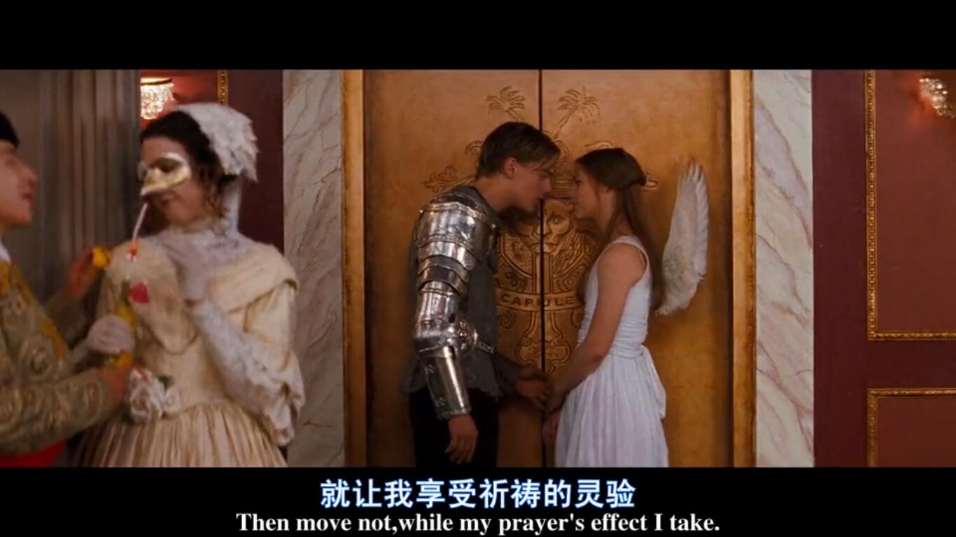 罗密欧与朱丽叶/romeo and juliet