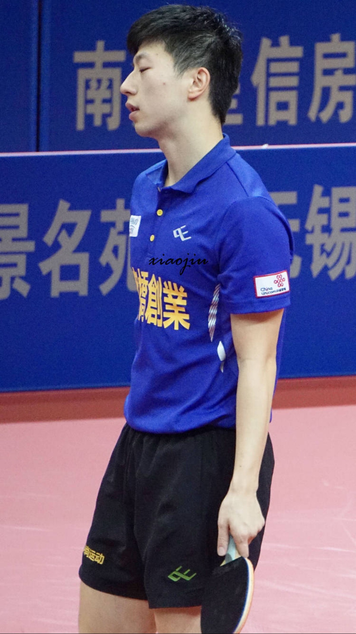 马龙