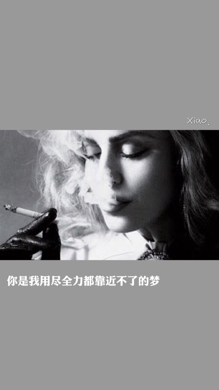 【xiao.】你是我用尽全力都靠近不了的梦(伤感唯美文字壁纸)