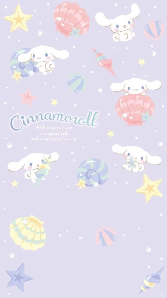 cinnamoroll 玉桂狗