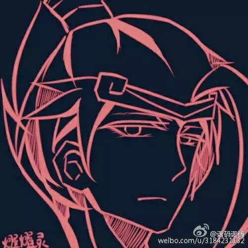 王者荣耀 韩信 开黑头像