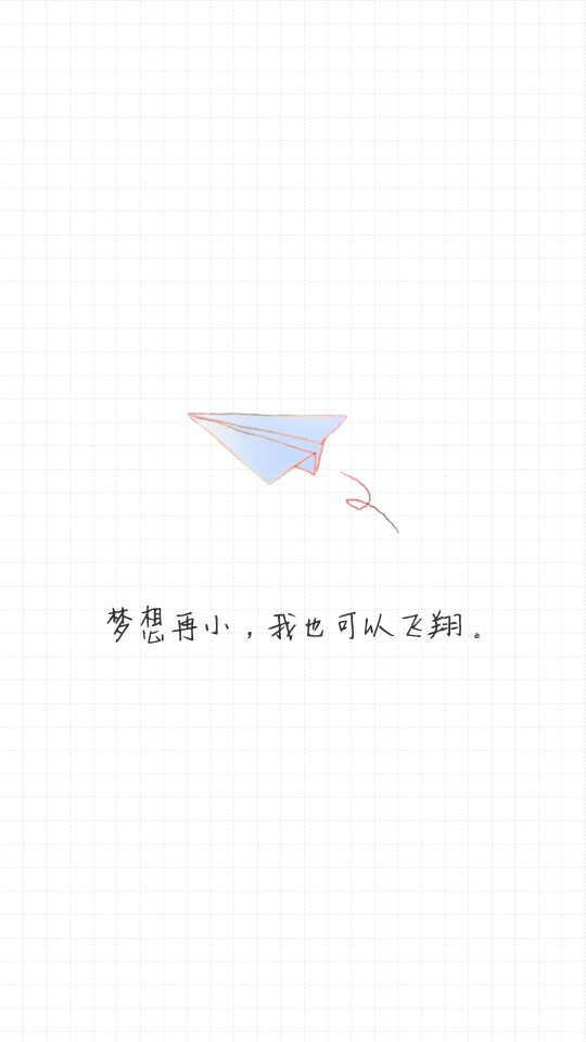 简约壁纸/小清新壁纸/color多彩手帐/原作者未知/无授权致歉