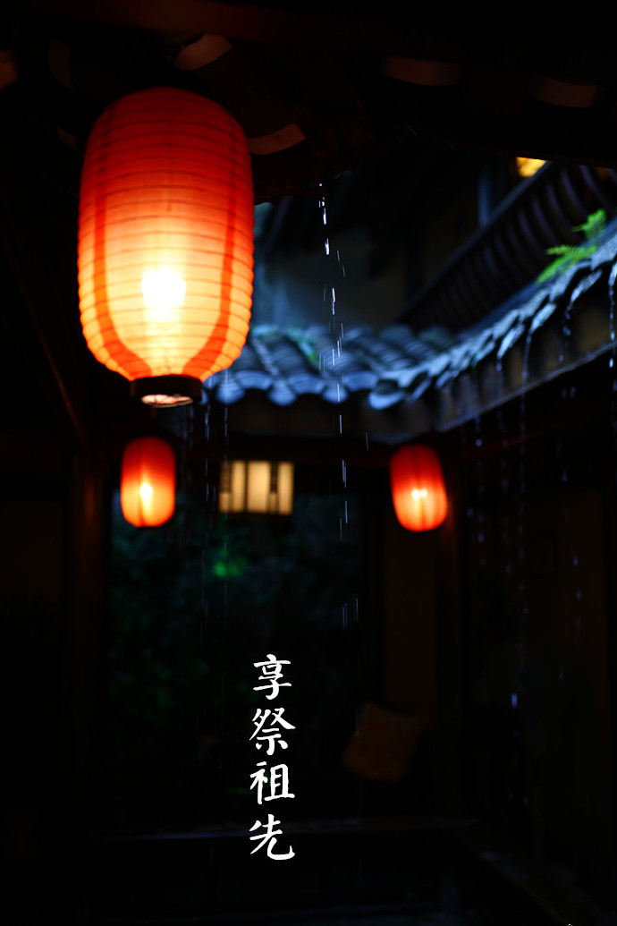 【中国传统节日:下元节】西风染黄,枯树吟独,珠雨遇寒.