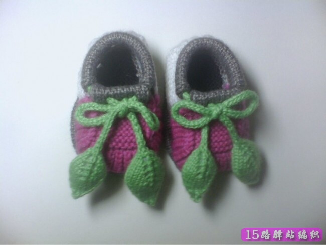 毛线编织可爱宝宝鞋教程(两款