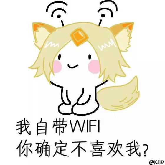 表情包 妲己